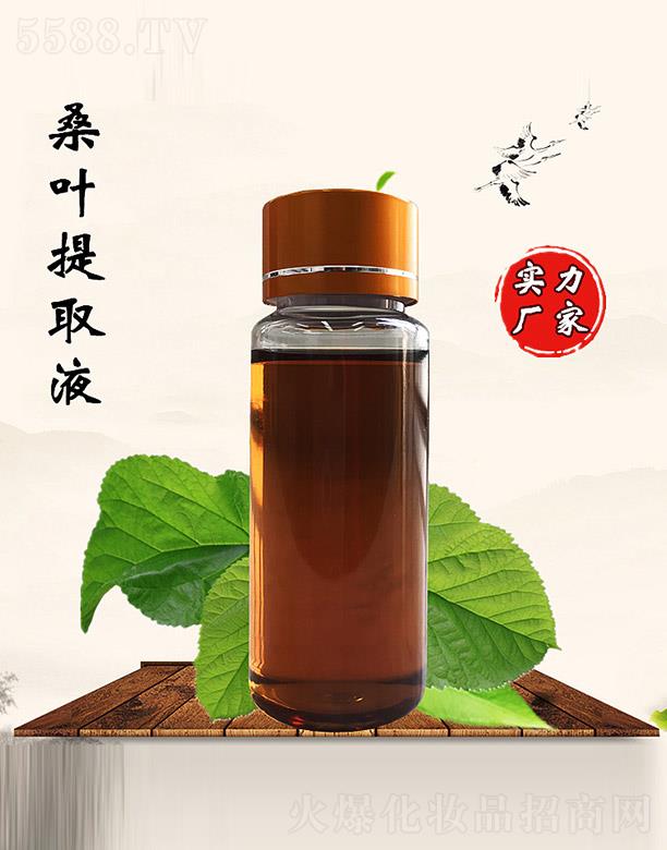 �M�ݰ������������޹�˾��������ɣ�~��ȡҺ