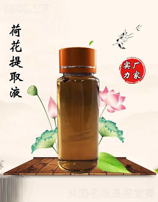 �M�ݰ������������޹�˾�������úɻ���ȡҺ