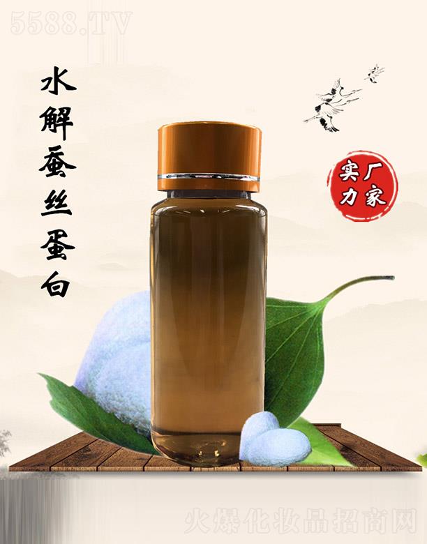 �M�ݰ������������޹�˾��������ˮ���Q�z����