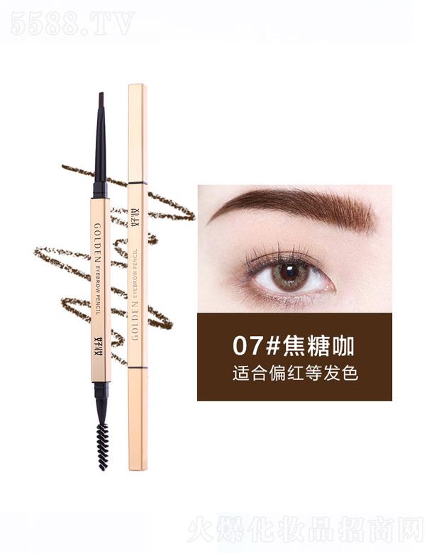 �㽭�Êy���yƷ���޹�˾���ÊyС��l�p�^�Ԅ�ü�P-���ǿ�