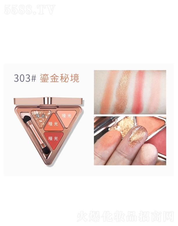 �V�ݰ��໯�yƷ���޹�˾���ʼ����Ǖr(sh��)������(d��ng)��Ӱ�P-���ؾ�