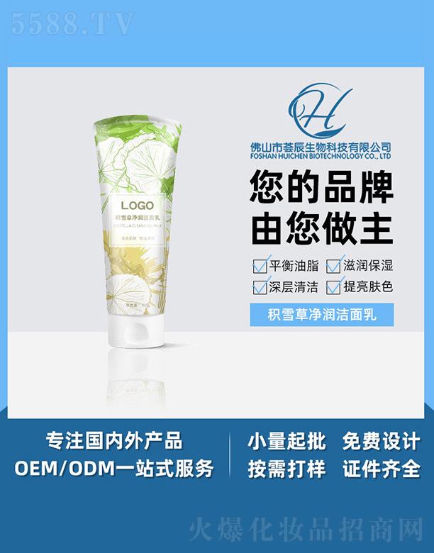 ��ɽ���C������Ƽ����޹�˾���C���eѩ�݃���(r��n)������