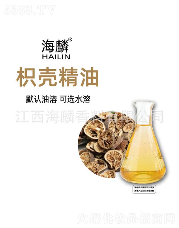 ���������㾫���޹�˾�������ך�����