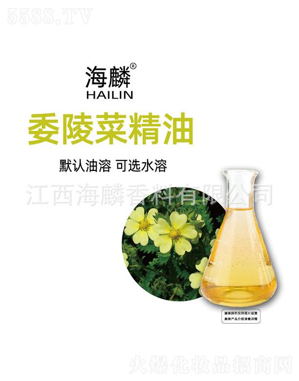 ���������㾫���޹�˾������ί��˾���