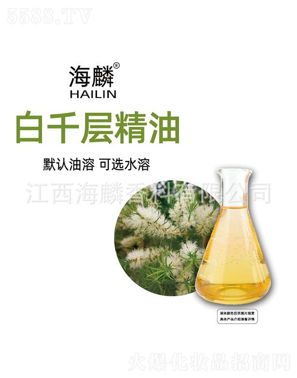 ���������㾫���޹�˾�������ǧ�Ӿ���