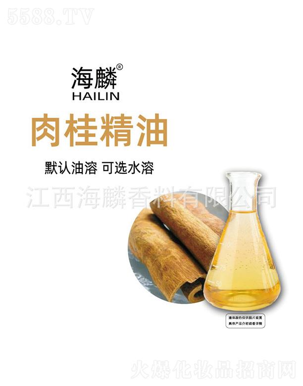 ���������㾫���޹�˾�����������