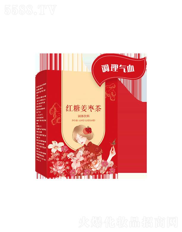 ɽ�|��������ʳƷ���޹�˾�������ؼt�ǽ�������w��� 120��