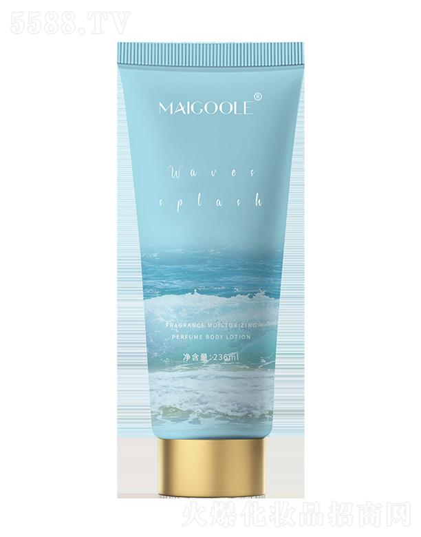 �V���ǰ��Q(m��o)�����޹�˾��õ��������̝�(r��n)��ˮ���w��-�{(l��n)