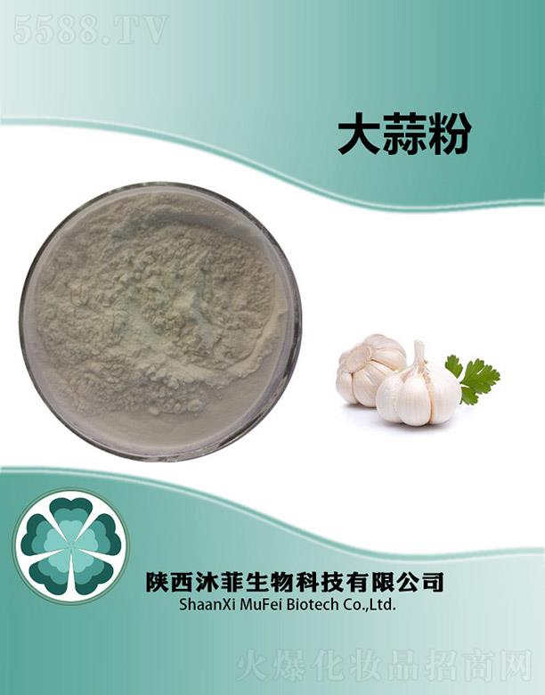 ����������Ƽ����޹�˾����ƴ����