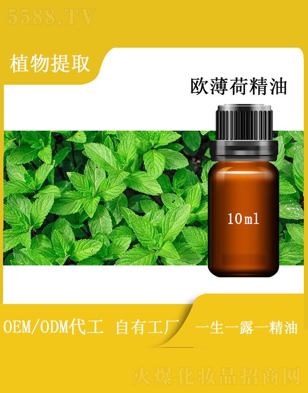 ��������Դ��(sh��)�I(y��)���޹�˾���h�՚W���ɾ��� 10ml