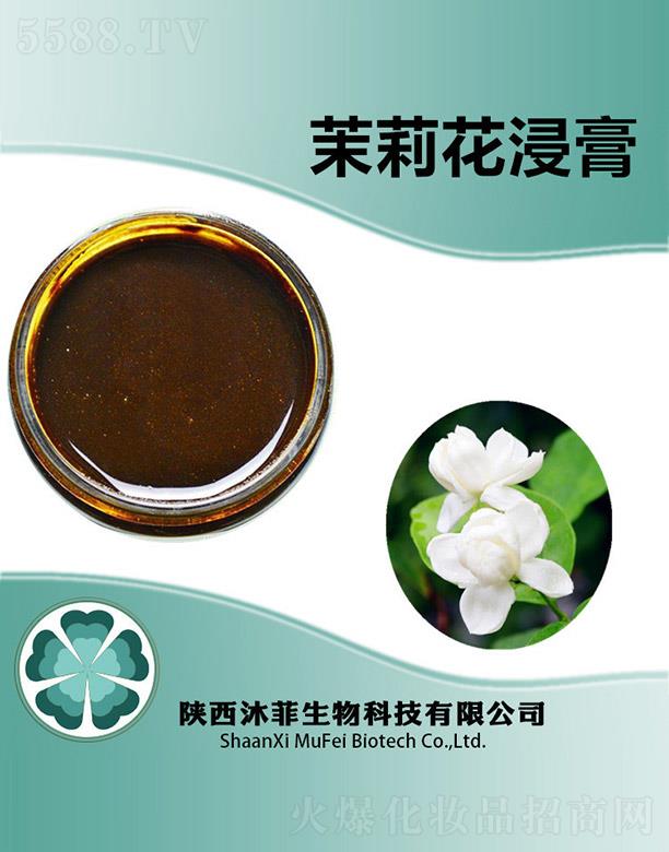 ����������Ƽ����޹�˾��������򻨽���