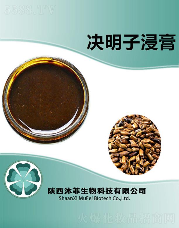 ����������Ƽ����޹�˾����ƛQ���ӽ���