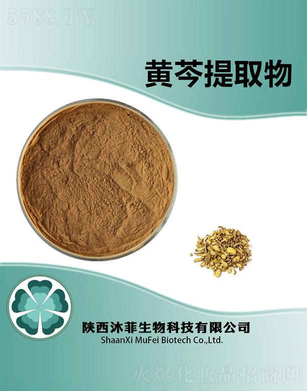 ����������Ƽ����޹�˾������S����ȡ��