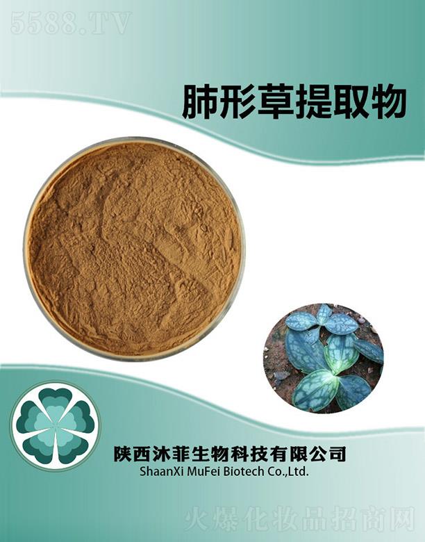 ����������Ƽ����޹�˾����Ʒ��β���ȡ��