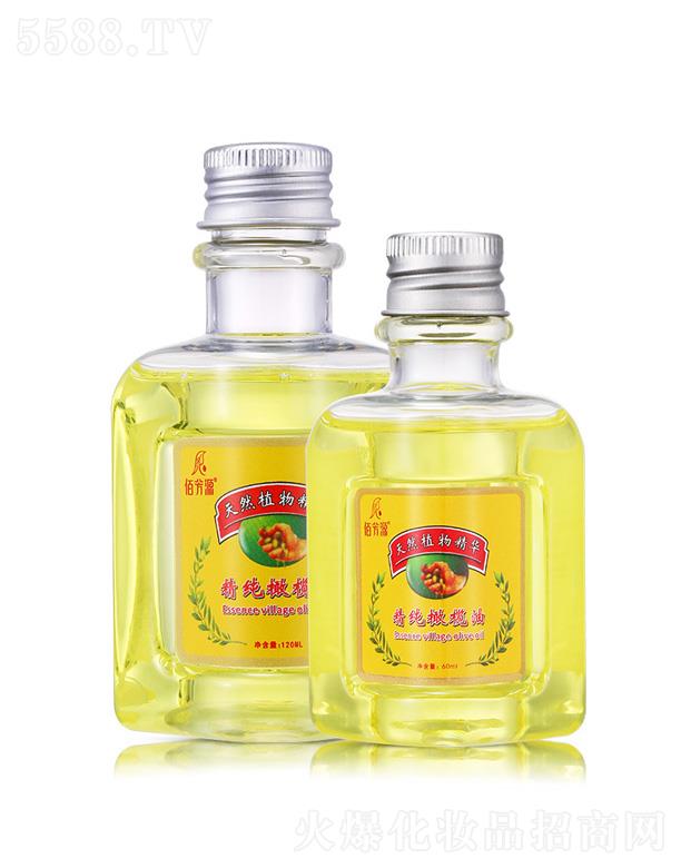 �V���{(l��n)������Ƽ����޹�˾���۷�Դ�����ϙ���