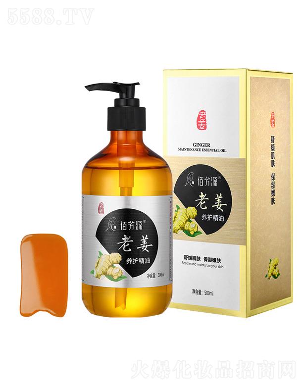 �V���{(l��n)������Ƽ����޹�˾���۷�Դ�Ͻ��B(y��ng)�o(h��)����