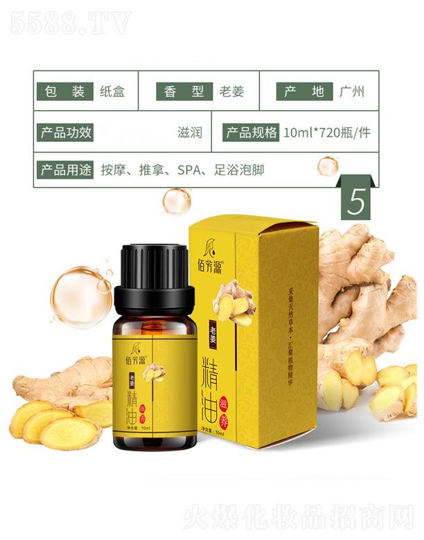 �V���{(l��n)������Ƽ����޹�˾���۷�Դ�Ͻ����B(y��ng)����