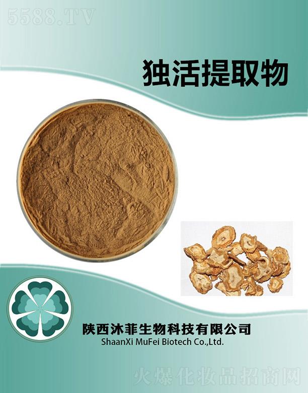 ����������Ƽ����޹�˾����ƪ�����ȡ��