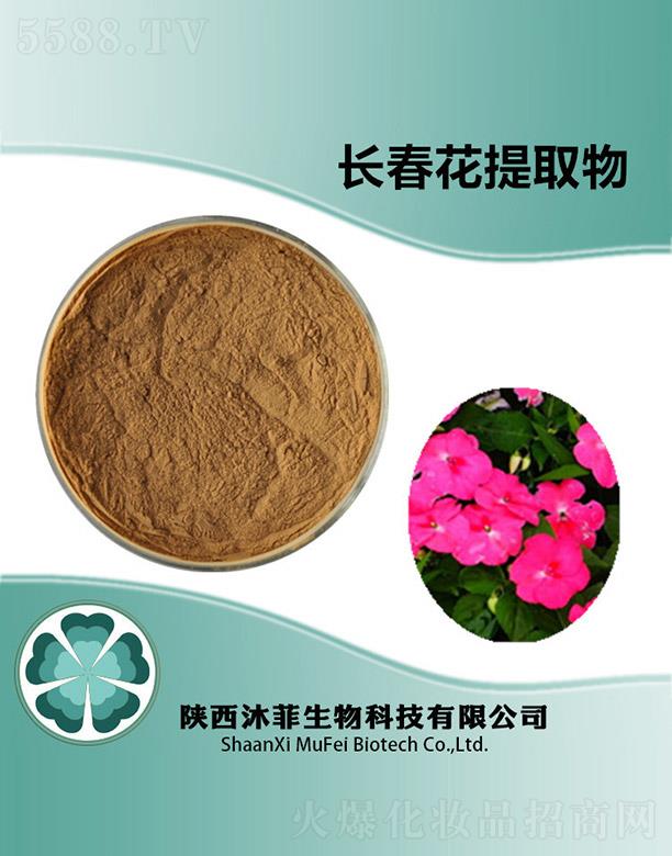 ����������Ƽ����޹�˾������L(zh��ng)������ȡ��