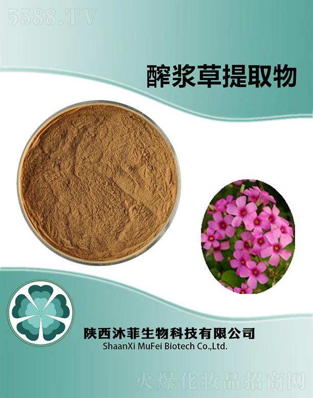 ����������Ƽ����޹�˾��������{����ȡ��