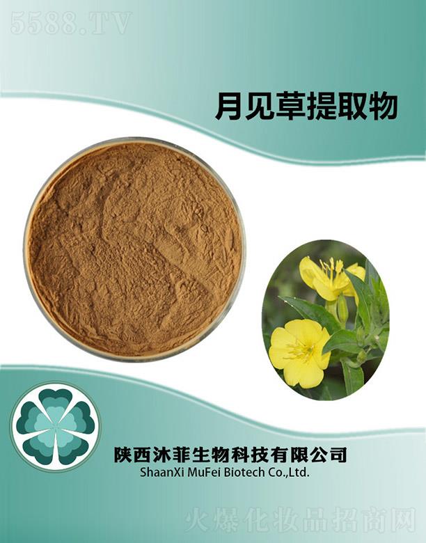 ����������Ƽ����޹�˾�������Ҋ����ȡ��