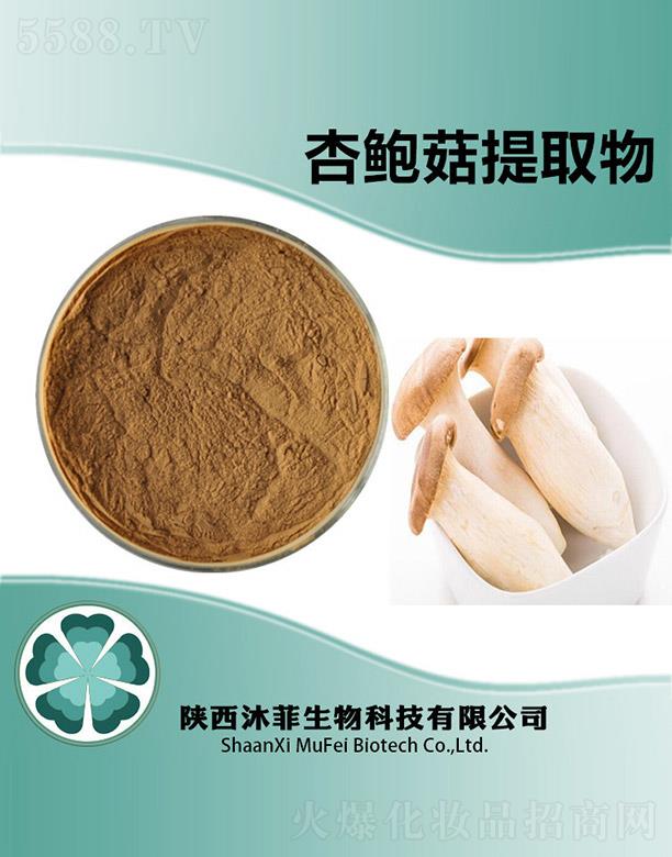 ����������Ƽ����޹�˾��������U����ȡ��