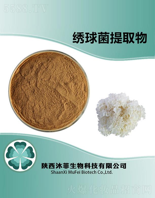 ����������Ƽ����޹�˾������C�����ȡ��