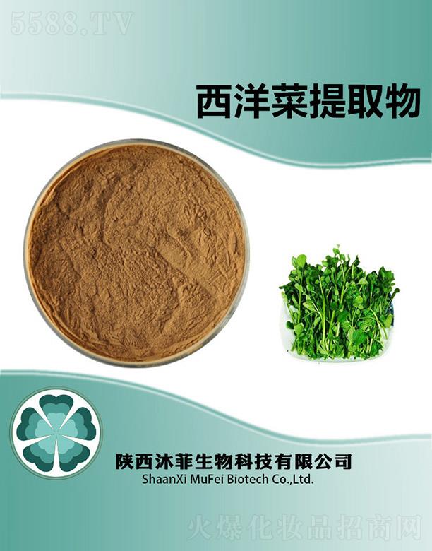 ����������Ƽ����޹�˾������������ȡ��