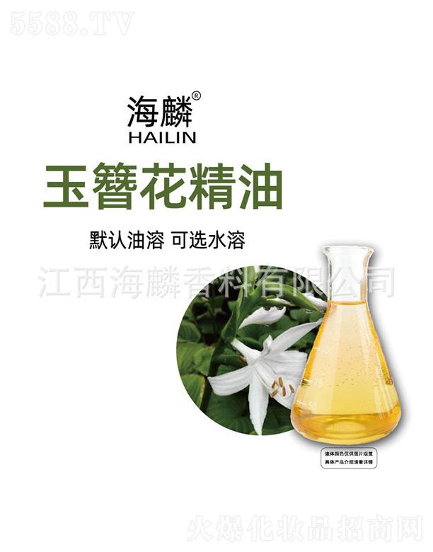 ���������㾫���޹�˾����������������