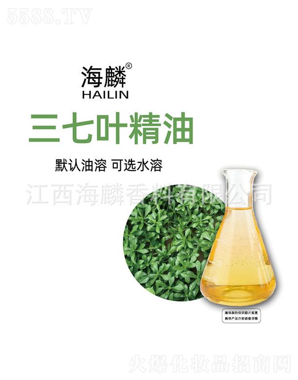 ���������㾫���޹�˾�����������~����