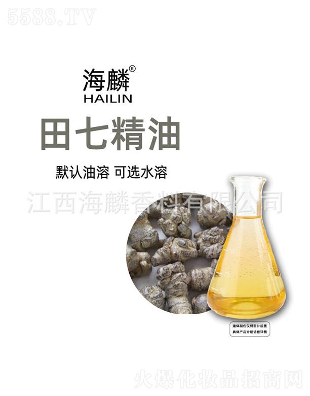 ���������㾫���޹�˾���������߾���