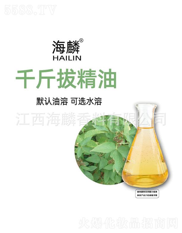 ���������㾫���޹�˾������ǧ��ξ���