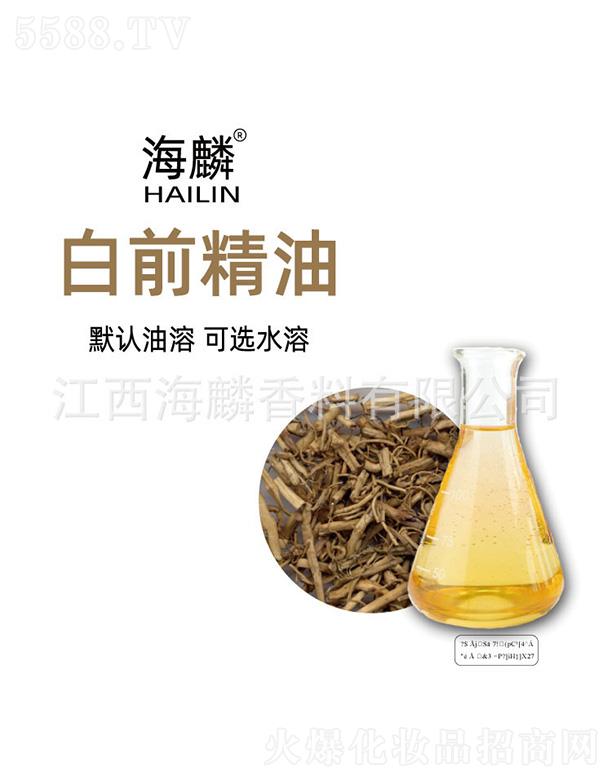 ���������㾫���޹�˾�������ǰ����