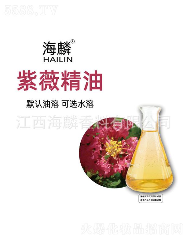 ���������㾫���޹�˾��������ޱ����