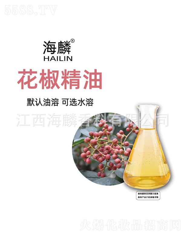 ���������㾫���޹�˾�����뻨������