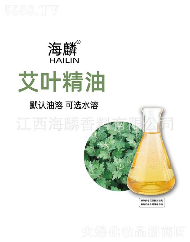 ���������㾫���޹�˾�����밬�~����