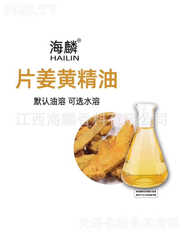 ���������㾫���޹�˾������Ƭ���S����