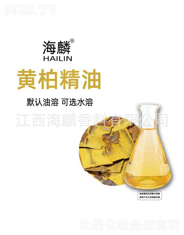 ���������㾫���޹�˾�������S�ؾ���