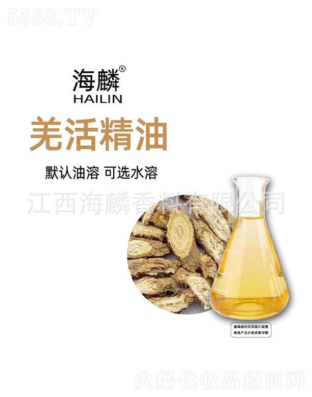 ���������㾫���޹�˾������Ǽ���