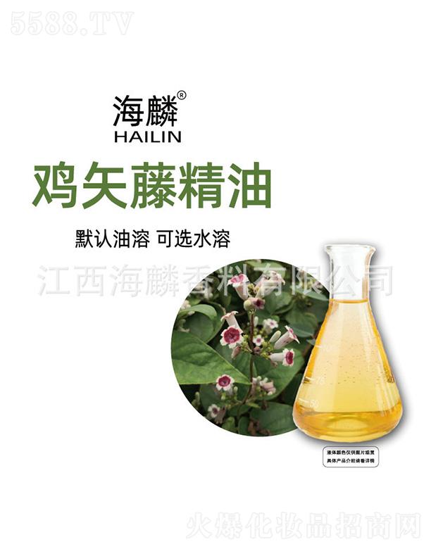 ���������㾫���޹�˾�������uʸ�پ���