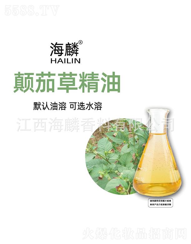 ���������㾫���޹�˾��������Ѳݾ���