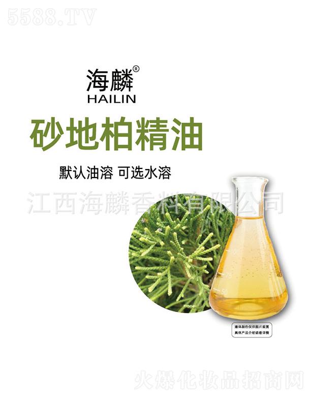 ���������㾫���޹�˾������ɰ�ذؾ���