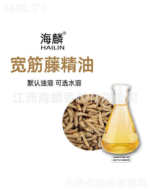 ���������㾫���޹�˾�����댒���پ���