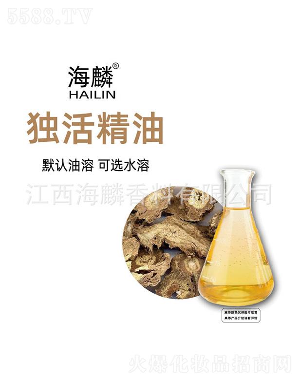 ���������㾫���޹�˾�����몚(d��)���