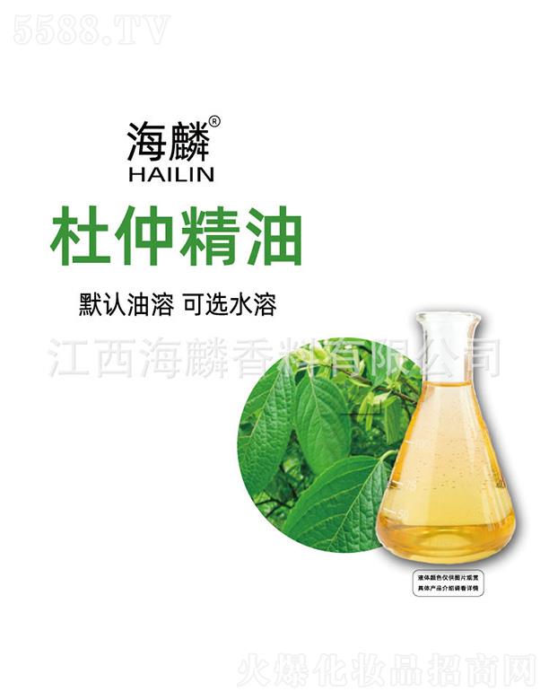 ���������㾫���޹�˾��������پ���