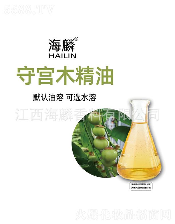 ���������㾫���޹�˾�������،mľ����