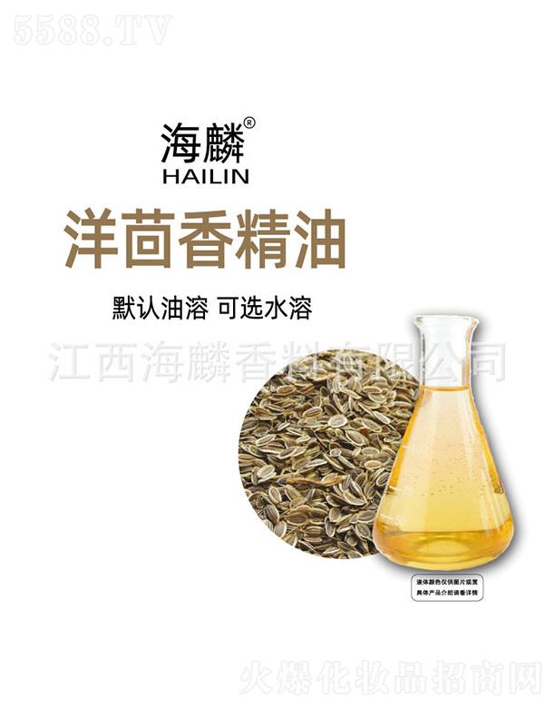 ���������㾫���޹�˾�����������㾫��