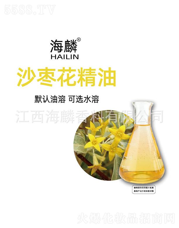 ���������㾫���޹�˾������ɳ��������