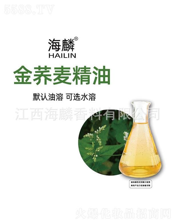 ���������㾫���޹�˾��������w������