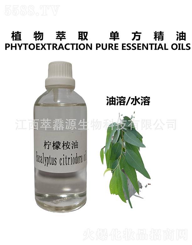 �������QԴ����Ƽ����޹�˾�����QԴ��������